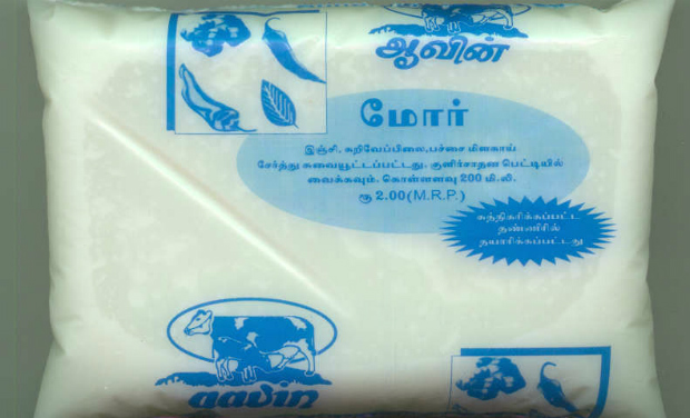 In view of the hike, the price of tea, coffee and other milk based beverages are likely to go up later. In view of the hike, the price of tea, coffee and other milk based beverages are likely to go up later.